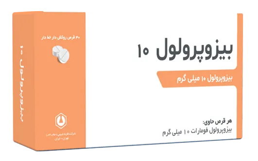تصویر BISOPROLOL PHARMACHEMI 10 MG Tablet